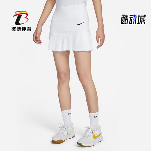 Nike/耐克正品女士网球短裙
