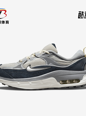 Nike/耐克正品Air Max BLiss女鞋运动耐磨休闲鞋DZ6754-001