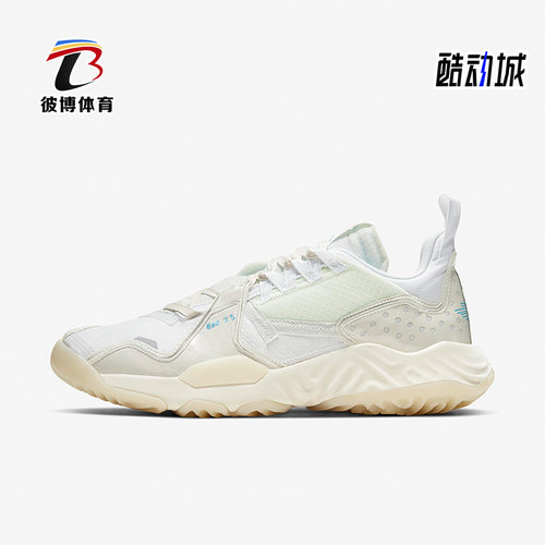 耐克男女低帮运动休闲鞋