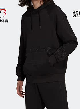 Adidas/阿迪达斯正品新款三叶草男子运动套头连帽卫衣H13453