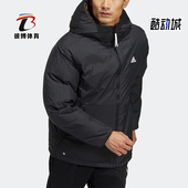 Adidas HR5241 男子双面穿运动休闲舒适羽绒服 阿迪达斯正品 冬新款