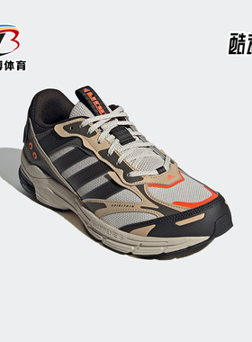 Adidas/阿迪达斯正品SPIRITAIN 2000男女夏复古舒适跑步鞋 HP2633
