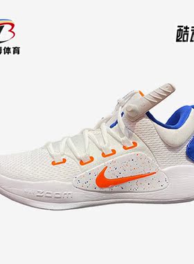 Nike/耐克正品HYPERDUNK X LOW男子缓震耐磨舒适篮球鞋FB7163-181