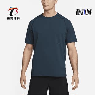 Nike/耐克正品新款男子休闲训练运动圆领短袖T恤DQ4819-454