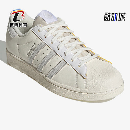 休闲板鞋Adidas/阿迪达斯