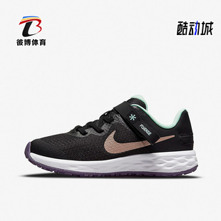 6女子GS大童运动休闲跑步鞋 Nike REVOLUTION DD1114 耐克正品 005