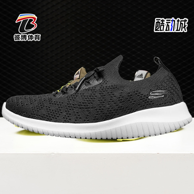 adidas阿迪达斯正品跑步运动鞋