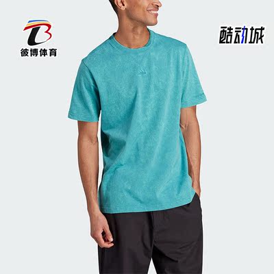 阿迪达斯男子刺绣运动休闲短袖