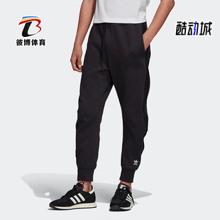新款 Adidas 阿迪达斯正品 春季 FM3698 三叶草男子运动休闲长裤