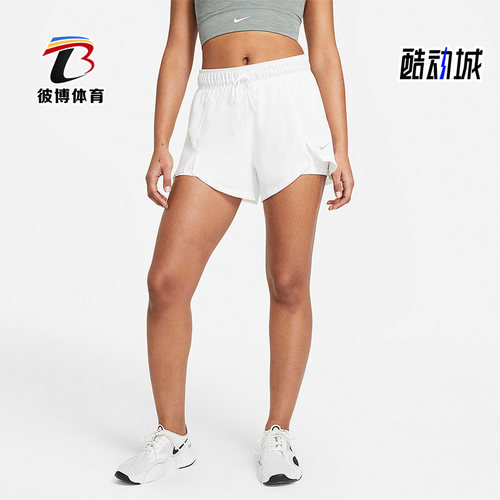 耐克正品新款舒适训练运动短裤