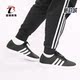 阿迪达斯正品 2.0 neo Adidas EASY VULC 休闲运动男子板鞋 B43665