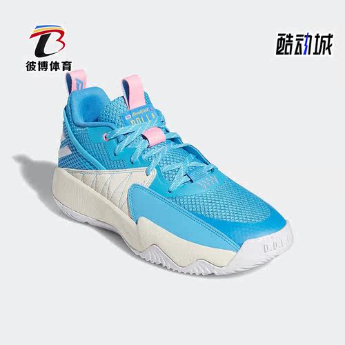 阿迪达斯正品男女篮球鞋