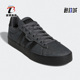 篮球鞋 Adidas GY5482 DAILY 3.0运动休闲男子板鞋 阿迪达斯正品 新款