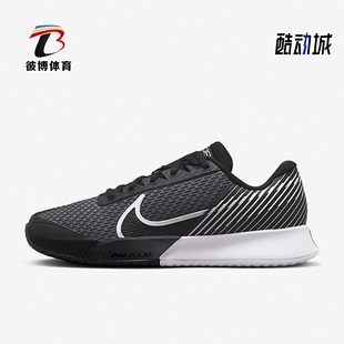 女鞋 硬地球场透气运动网球鞋 耐克正品 DR6192 001 春季 Nike