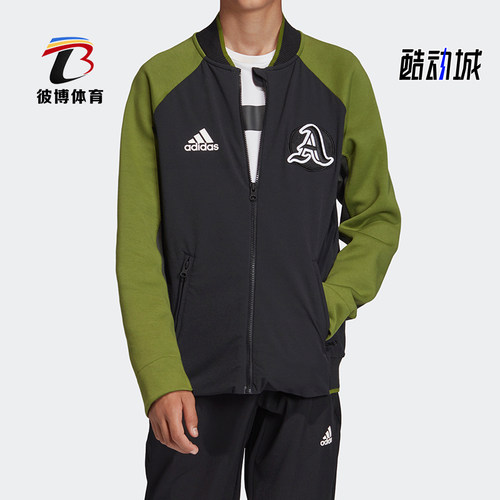 Adidas/阿迪达斯正品春秋