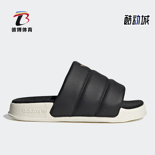 阿迪达斯女子运动拖鞋