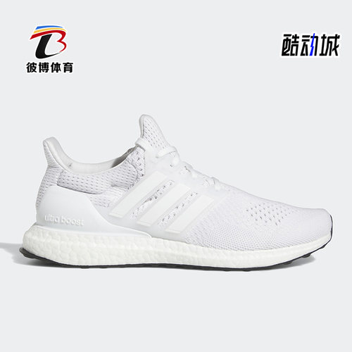 阿迪达斯正品男跑步鞋