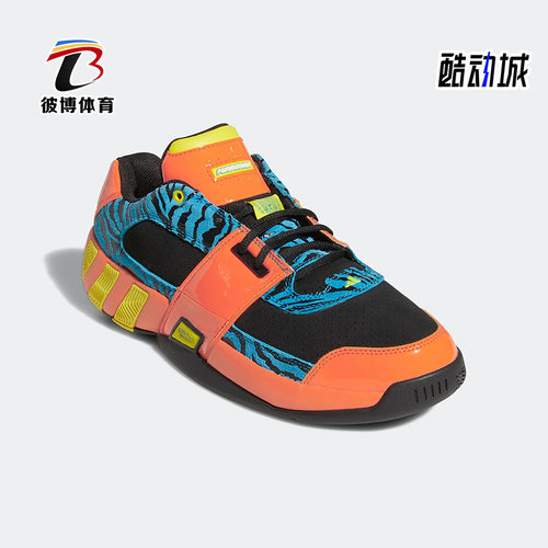阿迪达斯正品男女篮球鞋
