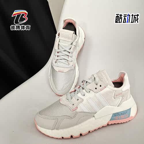 Adidas/阿迪达斯休闲鞋