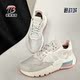 阿迪达斯正品 休闲鞋 三叶草 JOGGER Adidas 女子经典 NITE FV4136