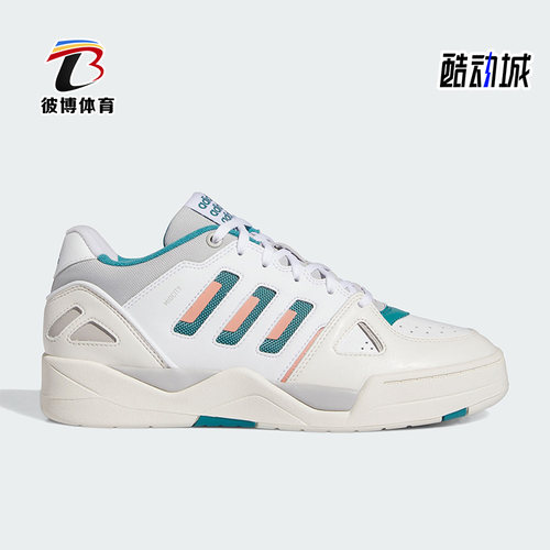 男子轻便耐磨运动板鞋