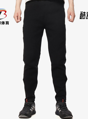 Adidas/阿迪达斯正品M CONNECTID TP 男子休闲运动针织长裤DZ4852
