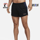 耐克正品 FIT男子运动短裤 Track Nike Club Dri FB5542 010