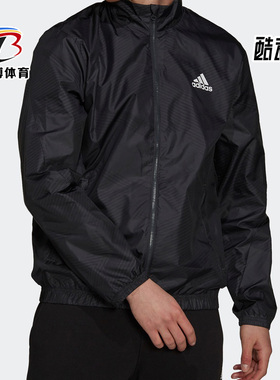 Adidas/阿迪达斯正品 男子运动休闲跑步训练防风夹克外套 H18415