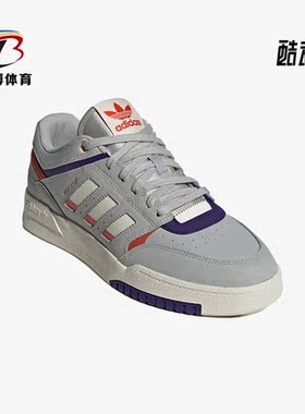 Adidas/阿迪达斯正品三叶草DROP STEP LOW男女休闲板鞋HP2248