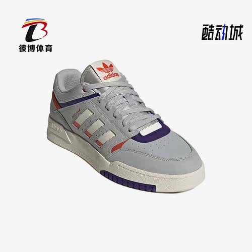 阿迪达斯正品男女休闲板鞋