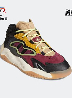 Adidas/阿迪达斯正品三叶草STREETBALLII男子透气休闲鞋 G54886
