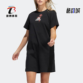 阿迪达斯正品 T恤连衣裙 夏季 女子时尚 Adidas 短袖 新款 长款 H57414