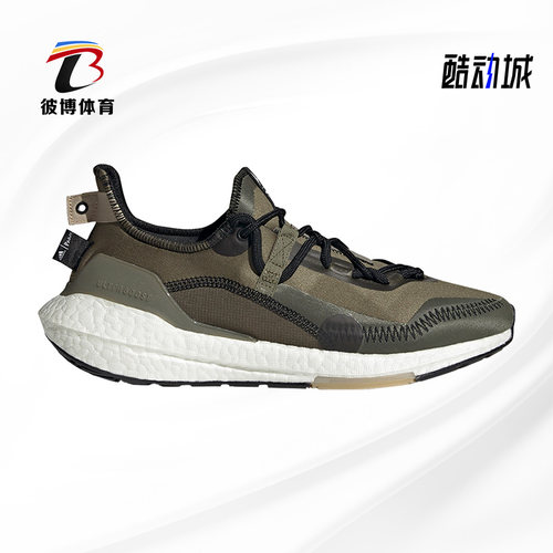 阿迪达斯正品新款跑步鞋g55649