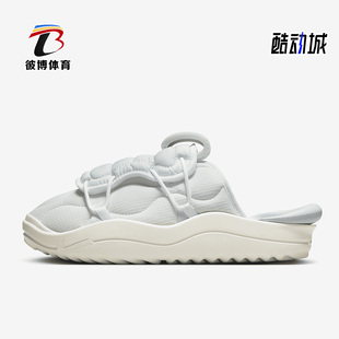 DJ5226 Nike 001 保暖软底轻便运动棉拖鞋 3.0男鞋 耐克正品 Offline