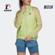 女子舒适轻薄透气梭织夹克外套 夏季 HC7974 阿迪达斯正品 Adidas