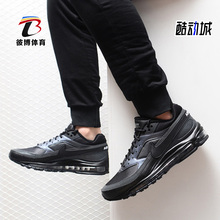 Nike/耐克正品 AIR MAX 97/BW 新款男子气垫运动跑步鞋AO2406