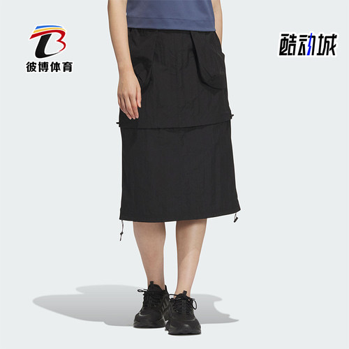 阿迪达斯女士拒水防泼半身裙