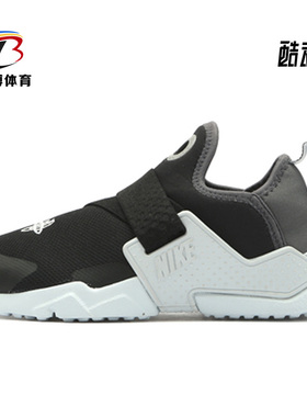 Nike/耐克正品 HUARACHE EXTREME SE (PS) 幼童运动童鞋AQ7937