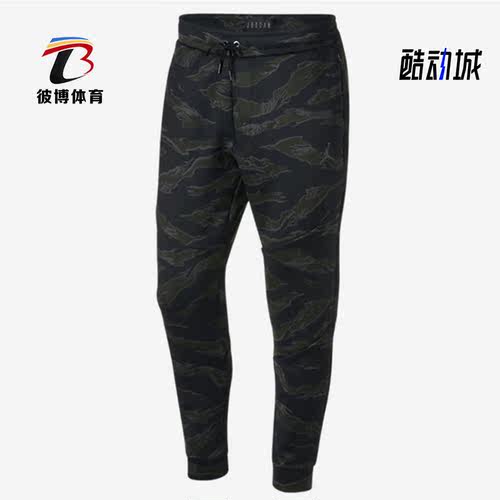 耐克男子运动休闲收口长裤