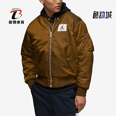 Nike/耐克正品Air Jordan男子冬季运动保暖夹克棉服 DQ7345-385