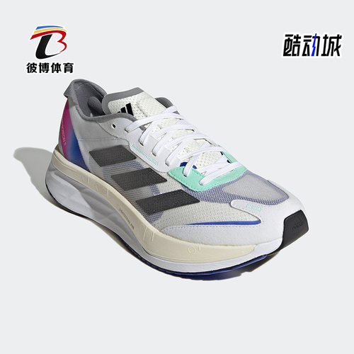 耐磨跑步鞋Adidas/阿迪达斯