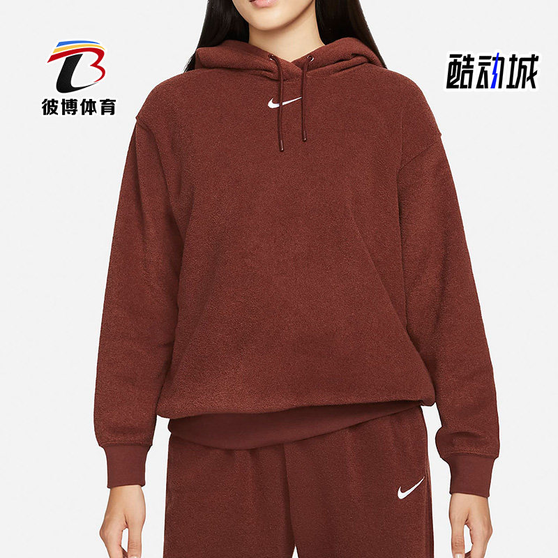 耐克女子加绒宽松运动卫衣