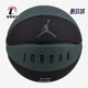 Jordan高强度室外室内外耐用7号运动篮球BB9137 Nike 耐克正品 388