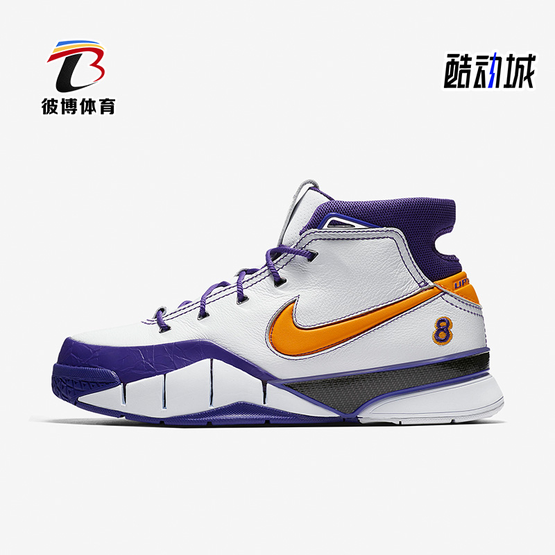 nike/耐克正品zoom kobe1 zk1男子实战篮球运动鞋aq2728-101