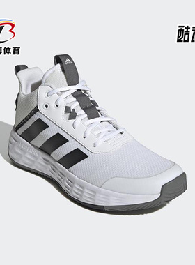Adidas/阿迪达斯正品夏季新款训练健身高帮男子运动篮球鞋H00469