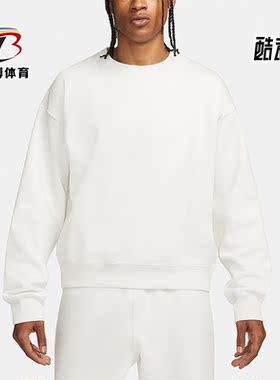 Nike/耐克正品新款圆领男子休闲宽松保暖针织套头卫衣 DA0318-030