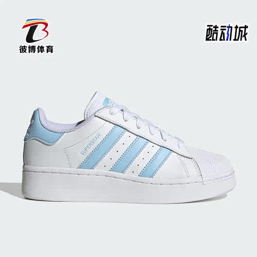 休闲板鞋阿迪达斯正品男女运动