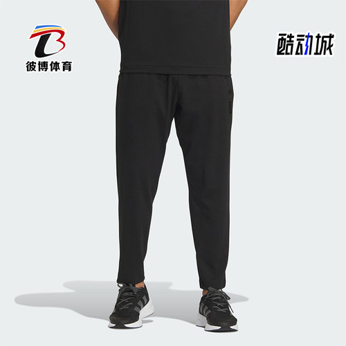阿迪达斯男士运动休闲九分裤