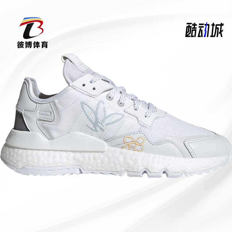 Adidas/阿迪达斯正品三叶草夏季新款缓震运动休闲女鞋GZ3229