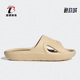 阿迪达斯正品 夏季 ADICANE Adidas SLIDE男女拖鞋 休闲凉拖HP9415
